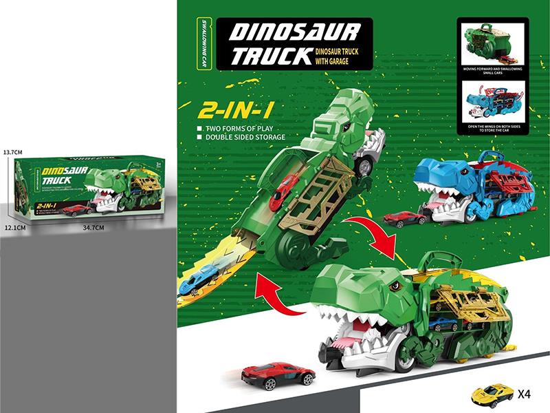 Dinosaur Swallowing Car(With 4 Slide Alloy Cars)