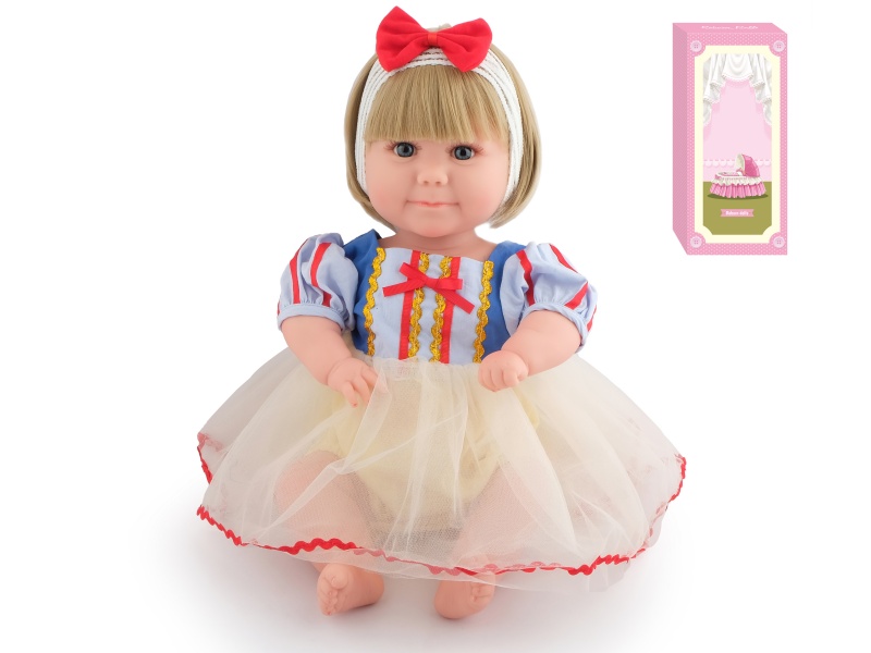 50cm Soft Plastic Reborn Doll(Wig Sheath)With Feeding-Bottle, Magnetic Pacifier, Diaper, Birth Card
