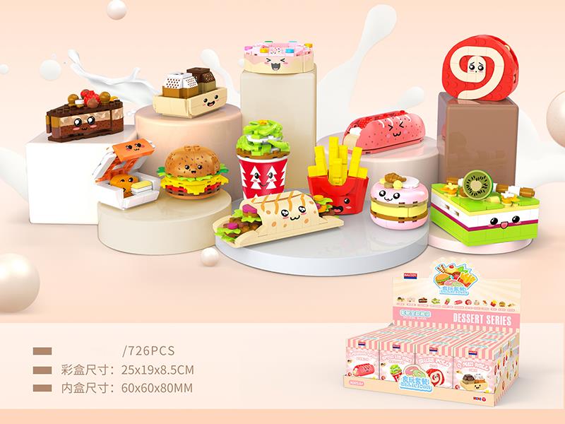 Food Building Blocks 726pcs