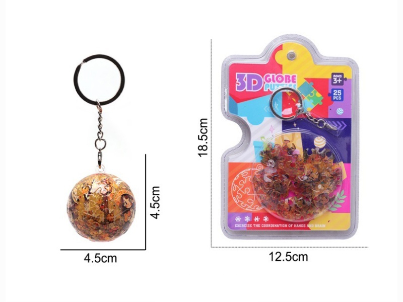 Autumn Jungle 3D Spherical Stereoscopic Puzzle Keychain (25 Pieces)