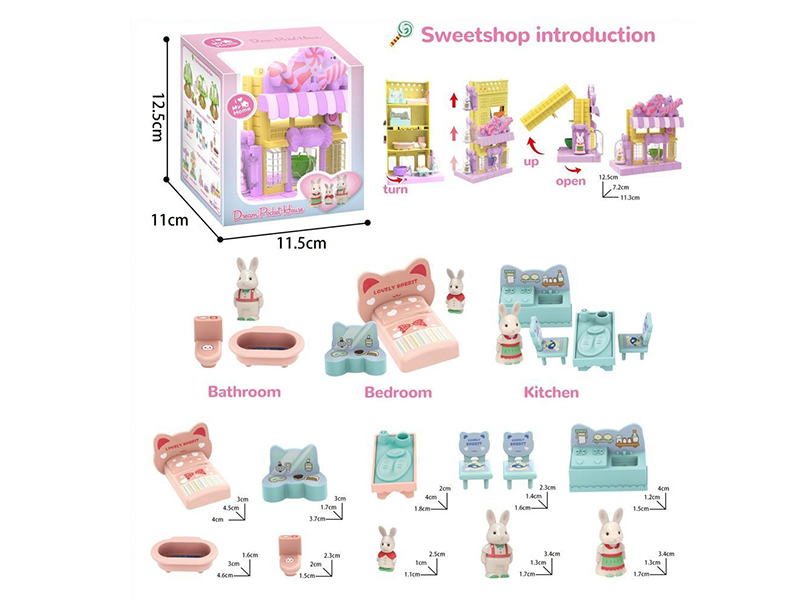 Dream Pocket House - Sweetshop