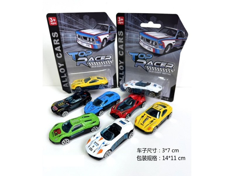 1:64 Sliding alloy car (6 mixed models)
