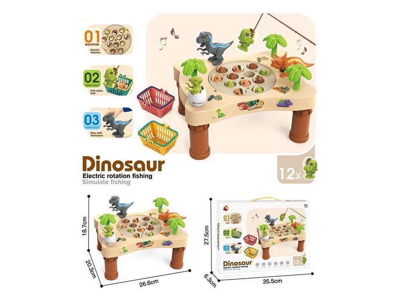 Dinosaurs Rotate The Fishing Platform