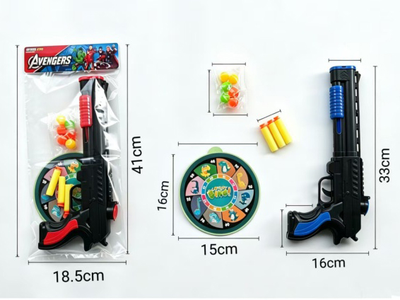 Table Tennis Gun
