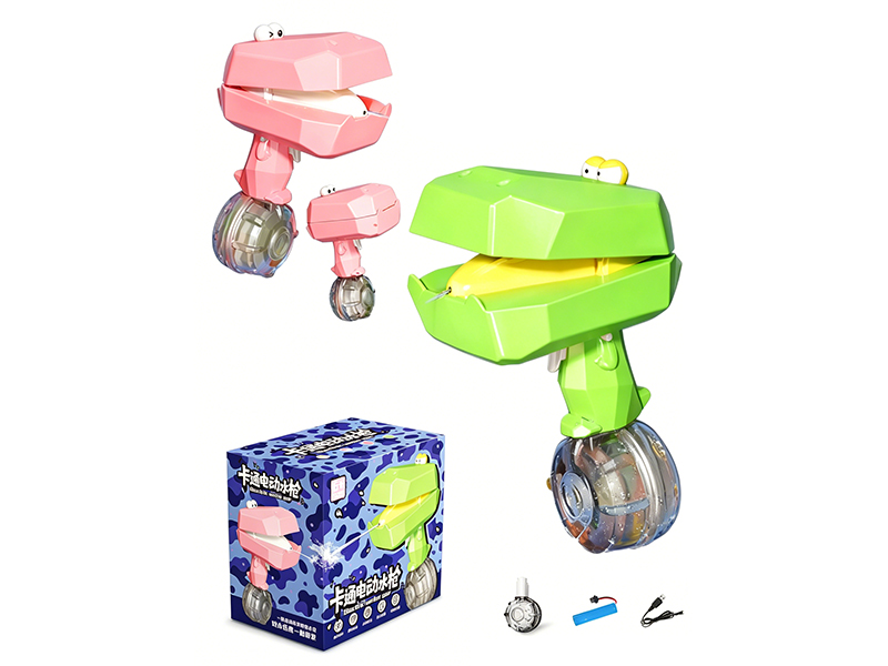 Electric Crocodile Water Gun