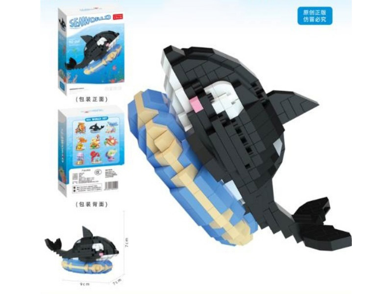 Building Blocks: Underwater World - Orca 425PCS