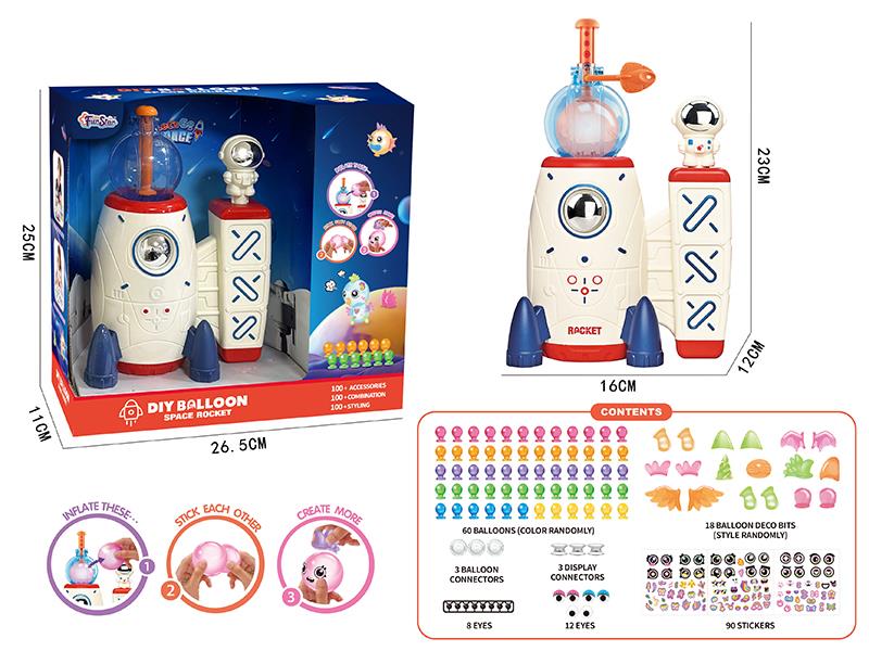 DIY Space Rocket Balloon Inflator