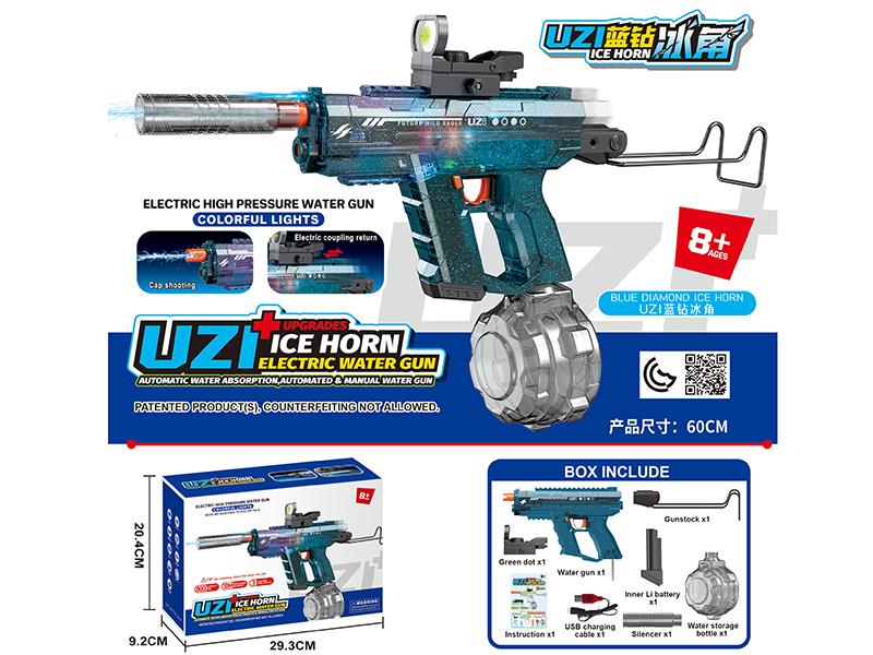 Uzi Three-Function Dual-Mode Automatic Water Absorption, Manual Automatic 2 In 1 Electric Water Gun With Lights