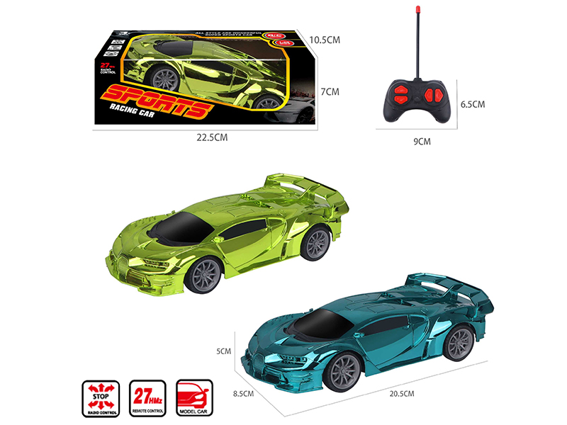 1:20 4CH Remote Control Bugatti Car Model(Electroplating)