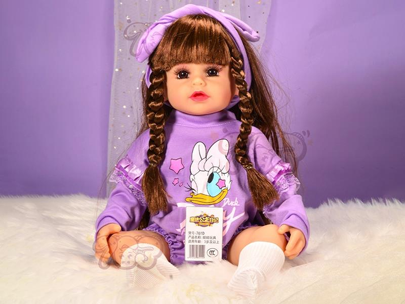 60cm Vinyl Reborn Doll