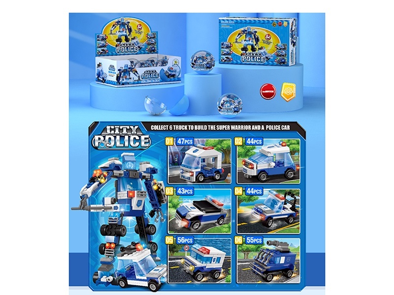 6-In-1 Police Series Small Lego-Style Building Blocks