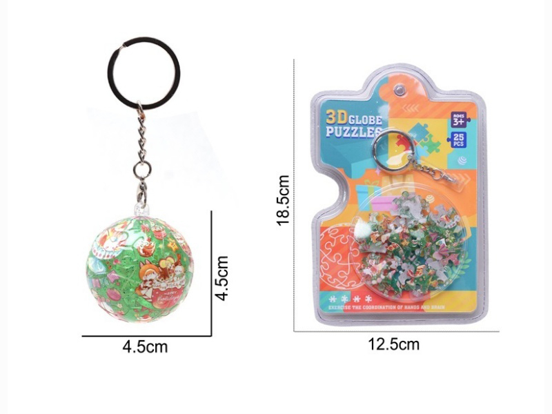 Christmas 3D Spherical Stereoscopic Puzzle Keychain (25 Pieces)