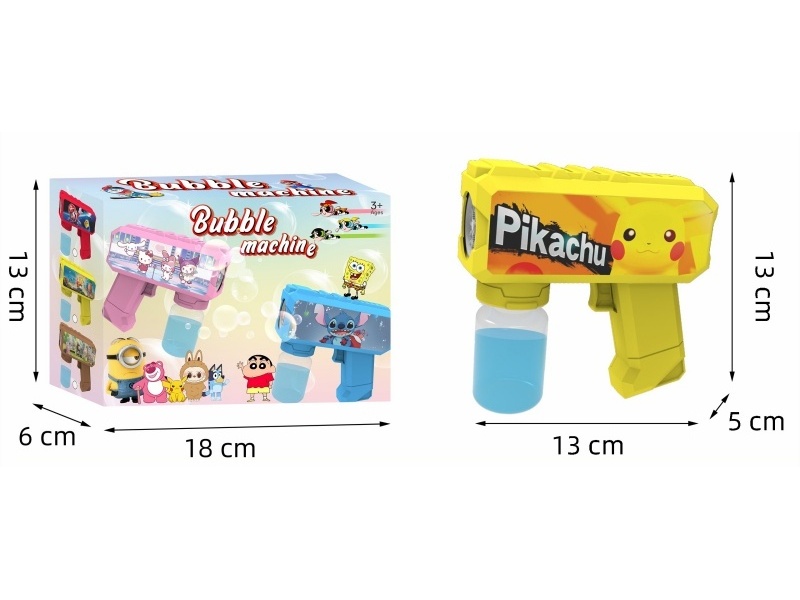 Multi-Hole Light Automatic Bubble Gun (Pikachu)