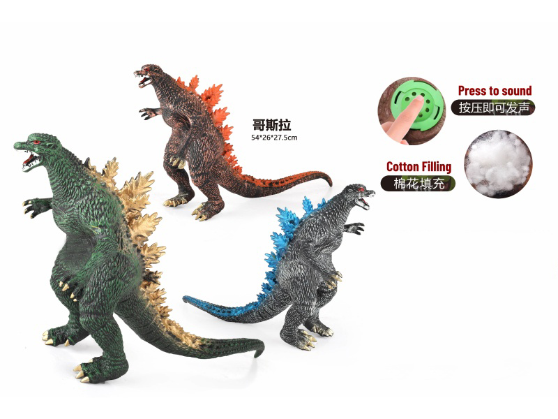 3-Piece Mixed Set Of Medium-Sized Plush Stuffed Godzilla