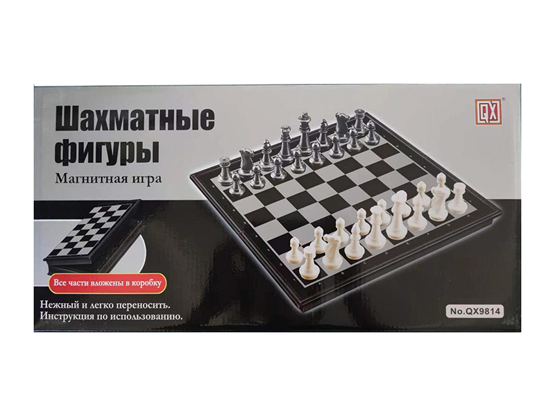 Magnetism Chess(Russian)