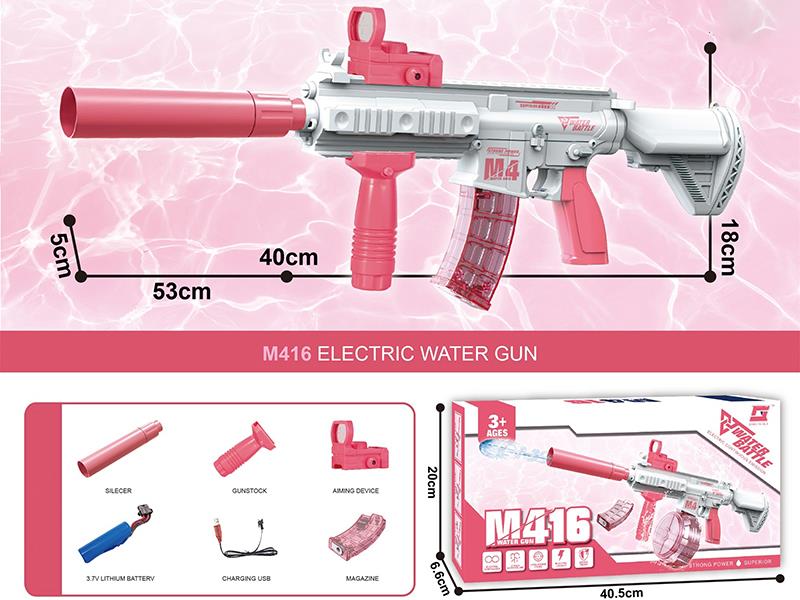 Electric M416 Water Gun With Magazine