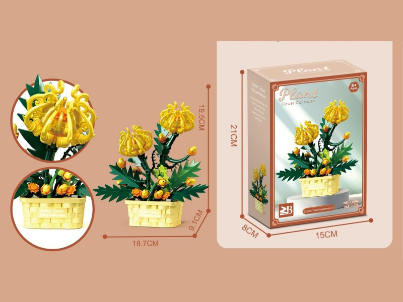 Building Blocks: Golden Thread Chrysanthemum 265 Pieces