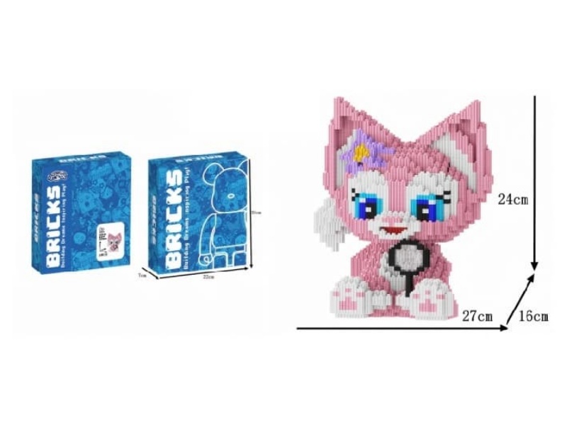 Magnifying Glass Bell Building Blocks 2371Pcs