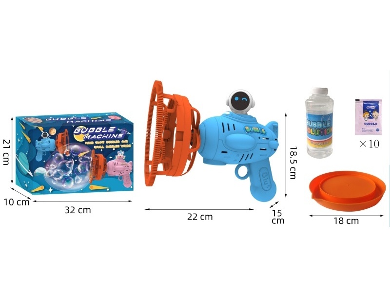 Big Bubble, Medium Bubble, Astronaut Bubble Gun