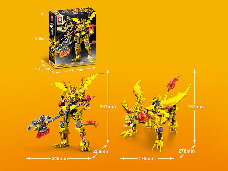 Steel Mech - Poor Strange Armor Building Blocks