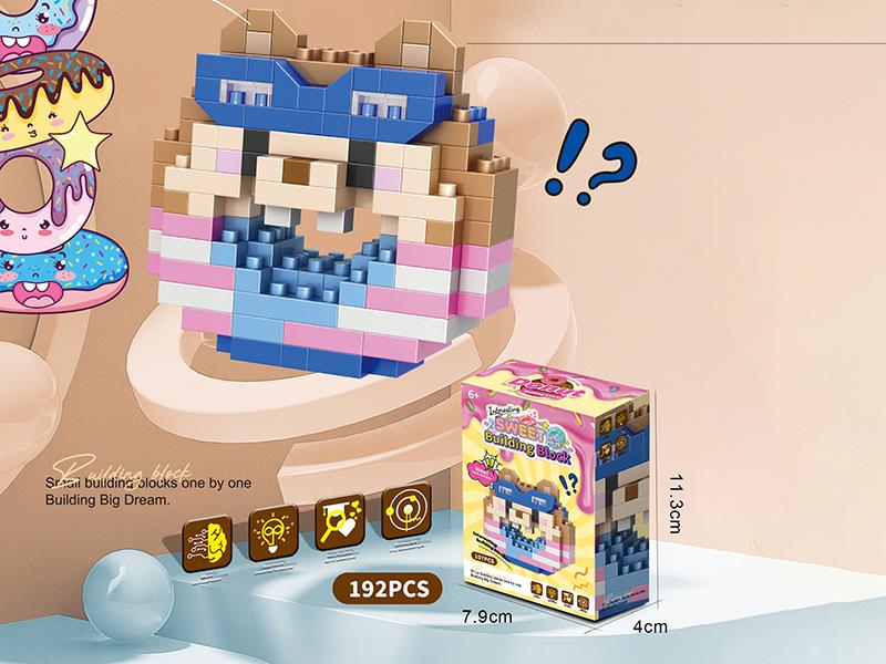 Donut Series Microparticle Building Blocks 192pcs