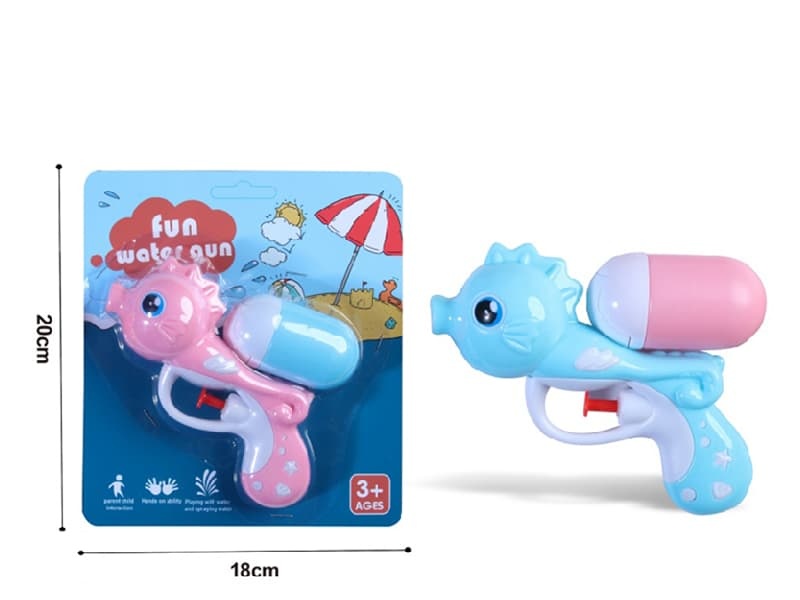 Seahorse Water Gun