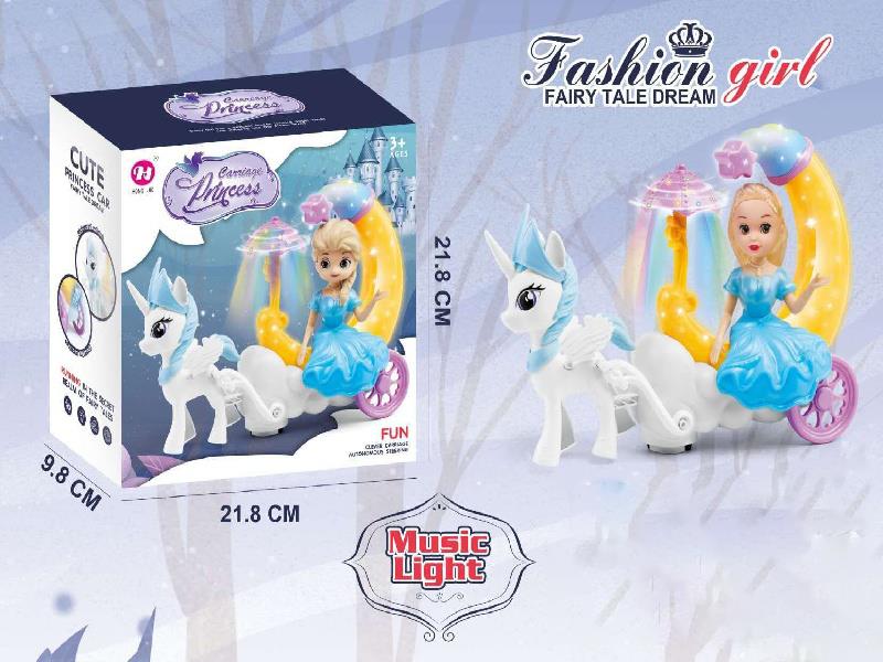 Electric Light And Music Carriage (Rubber Barbie Head)