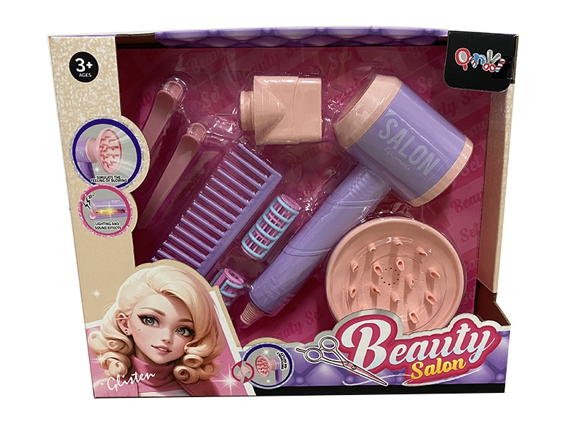 Beauty Salon Hair Dryer Set(8PCS)
