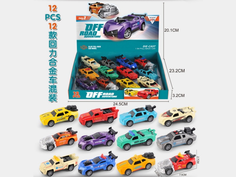 1;64 Pull Back Die-cast Car
