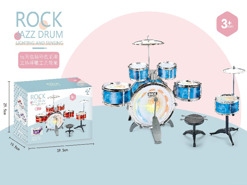 New Gemstone Blue Vertical Six-Drum/Four-Lamp Power Pack