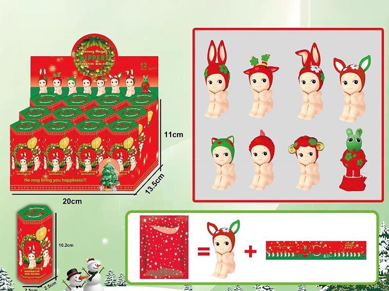 Sonny Angel Christmas Series Decorative Mini Figures 12pcs