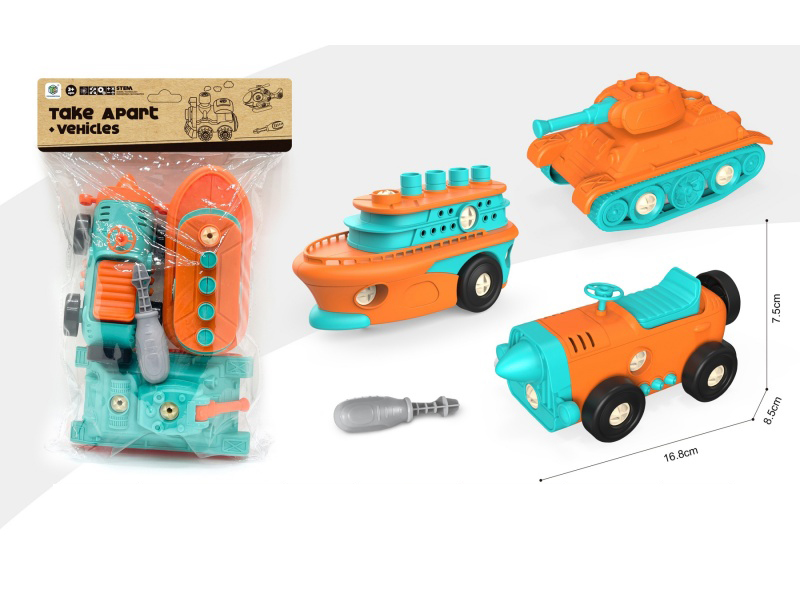 Puzzle Cartoon Disassembly And Assembly Car Set