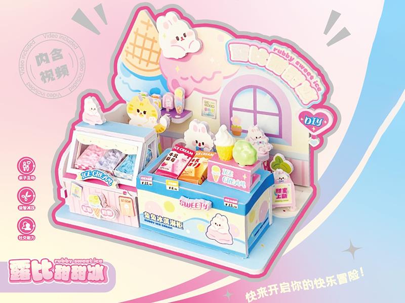 Mini Scene House - Rubby Sweet Ice