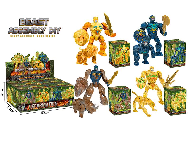 Animal Transformation Mecha Warrior Toy