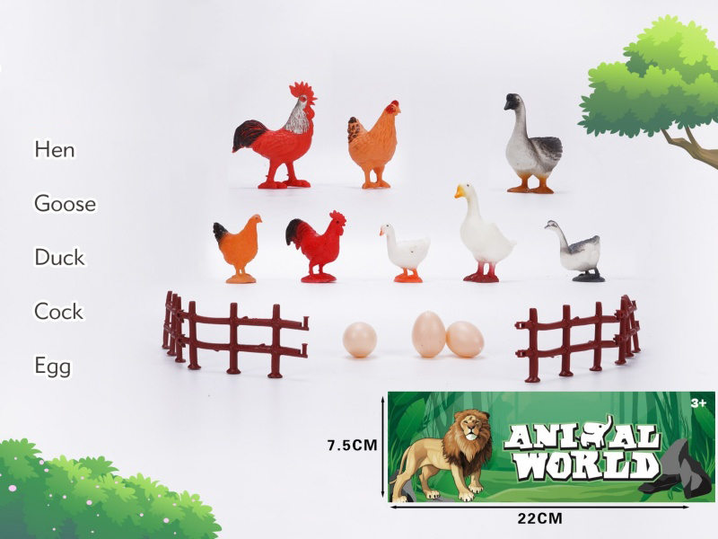 Animal Set (15 Pieces)