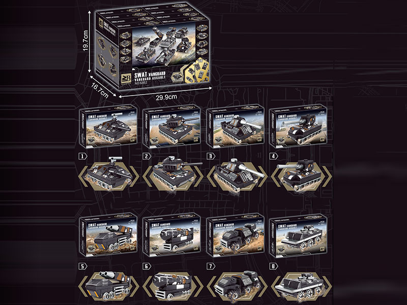 Building Blocks: Magnetic Refrigerator Magnets Military Series 8-In-1