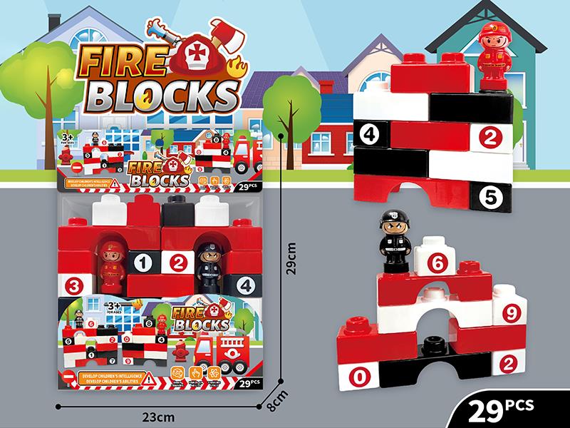 Fire Command Puzzle Blocks 29 Pcs