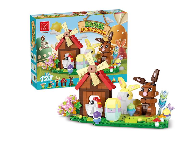 Easter Bunny Manor 12 In 1 Building Blocks 665pcs
