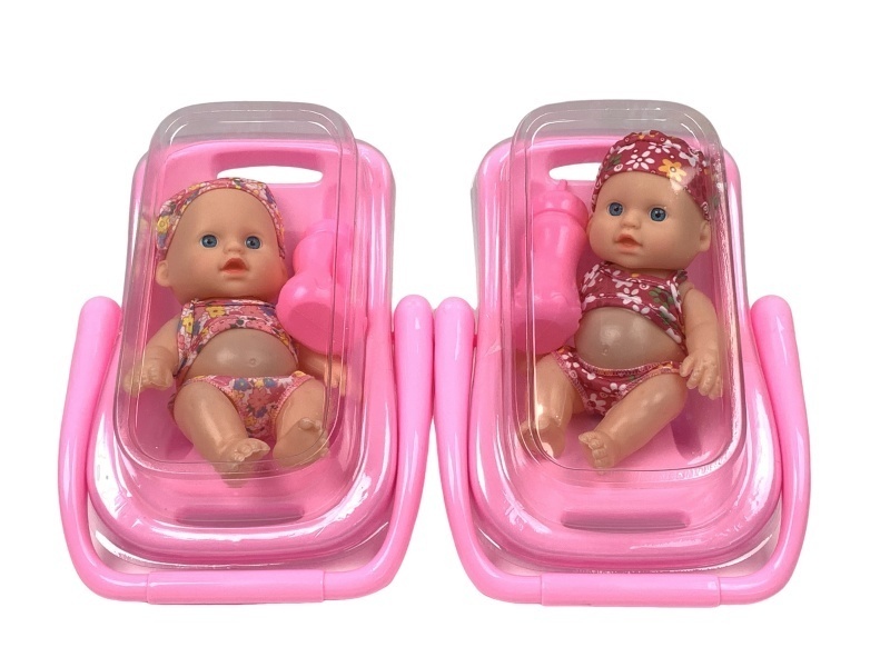 8-Inch Plush Toy With A Basket And A Baby Bottle With An Ic