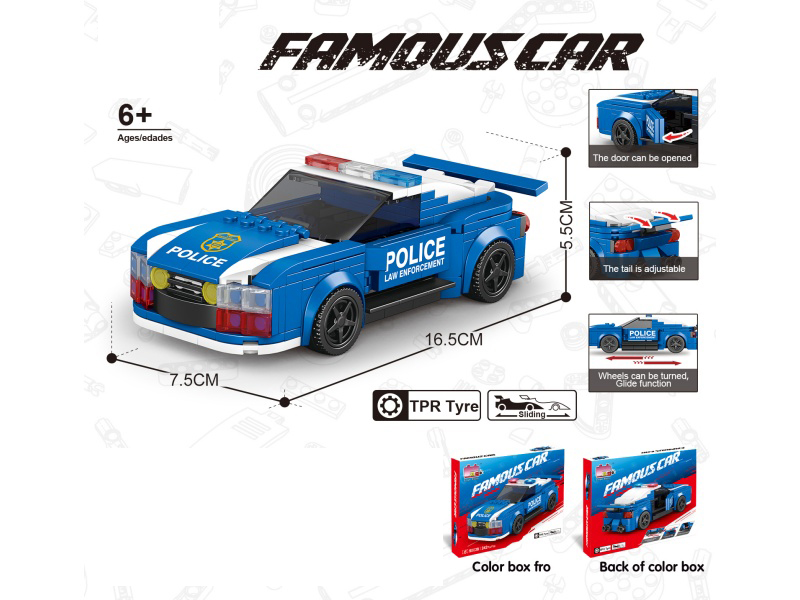 Building Blocks 8-Grid Sports Car Series - Simulation Police Car (Number Of Pieces: 242Pcs)