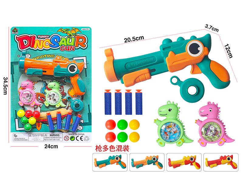 Dinosaur Soft Bullet Ping Pong Ball Gun Set