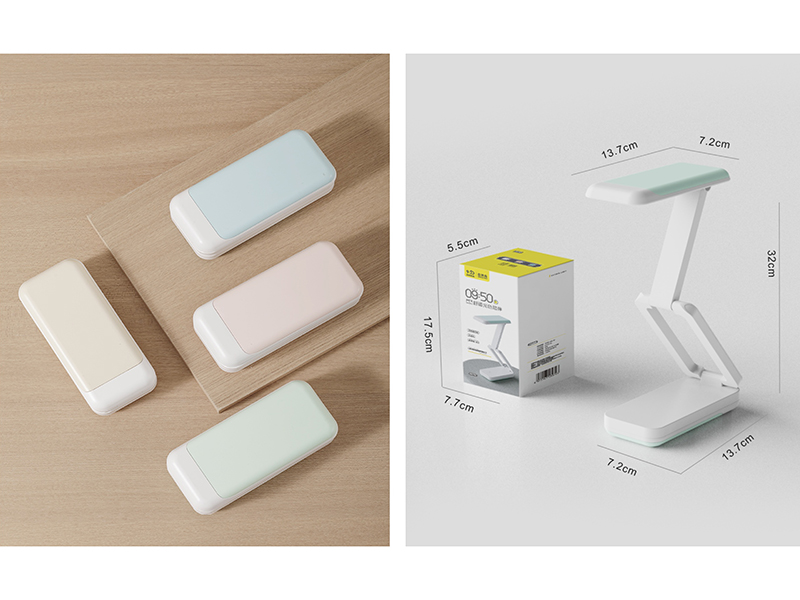 Lithium Battery Dual-Mode Eye-Caring Desk Lamp