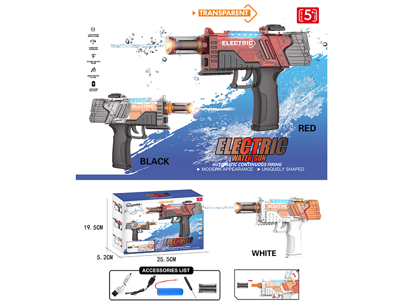 Transparent Electric Water Gun With Lights