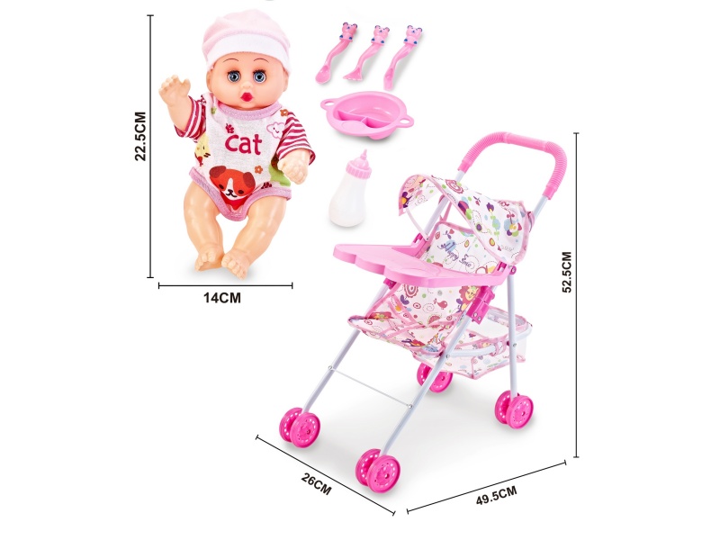 An Iron Trolley With A Dining Board And A 10-Inch Music Solo Boy