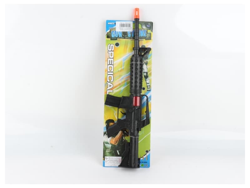 Solid Color Flint Gun