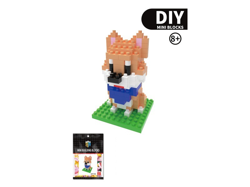 Shiba Inu Building Blocks Dog Series 138 PCS