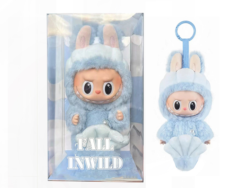 Limited Edition 8" Plush Vinyl Mermaid Labubu Doll Keychain(Two Sets Of Clothes)