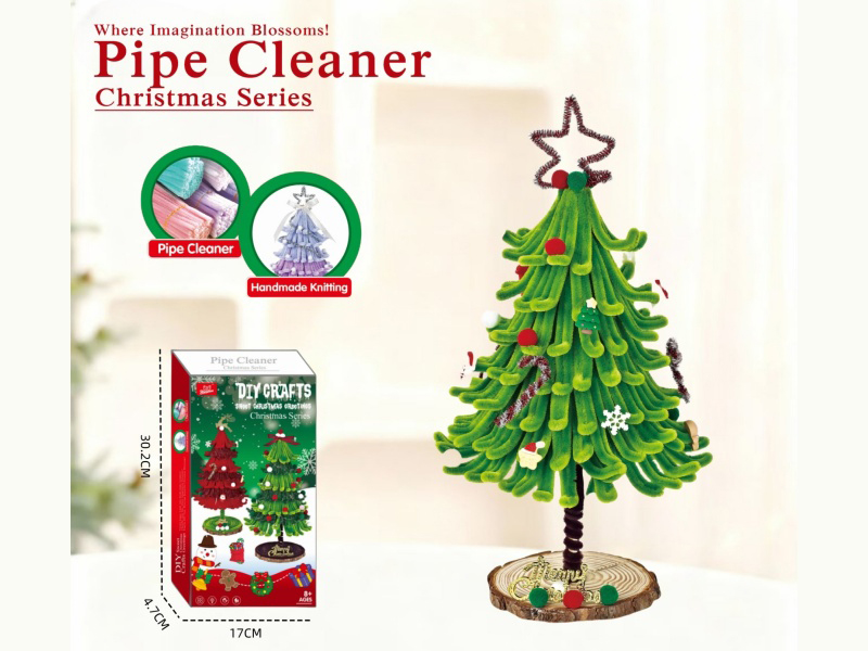 Cuiyi Star Warm Cedar Diy Twisty Stick Christmas Series