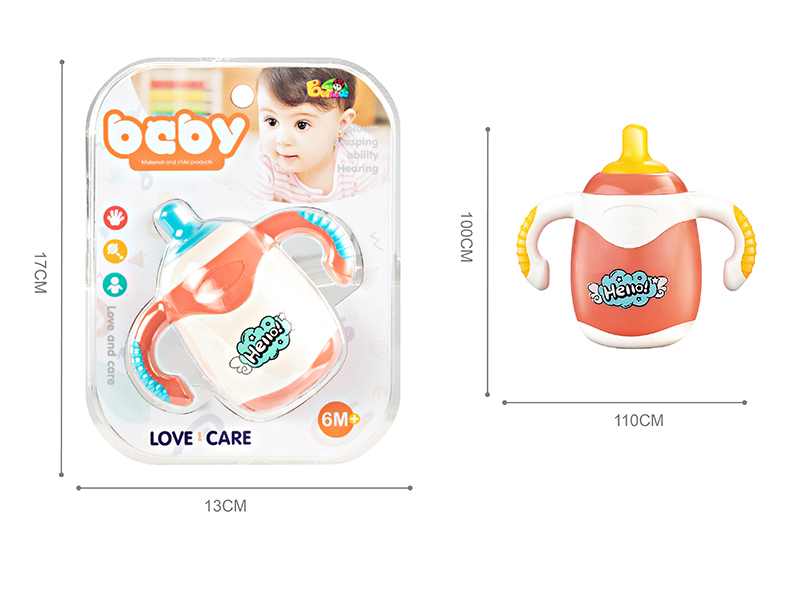 Baby Bottle Rattle