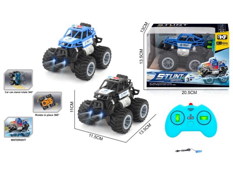 2.4G Remote Control Amphibious Police Car